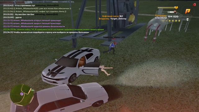 gta sa 2023 03 10 02 34 08 88 смотреть онлайн