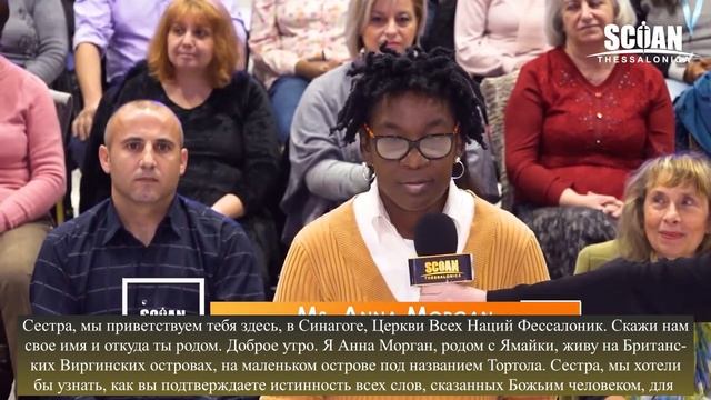 ?✝️Передается ли психическое расстройство по наследству❓❓ СМОТРИТЕ И УЧИТЕСЬ❗️ - человек Божий Гарр смотреть онлайн