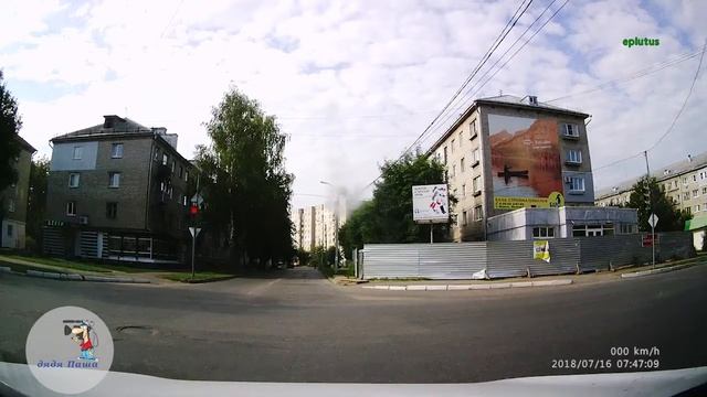 Автобус на красный по городу смотреть онлайн