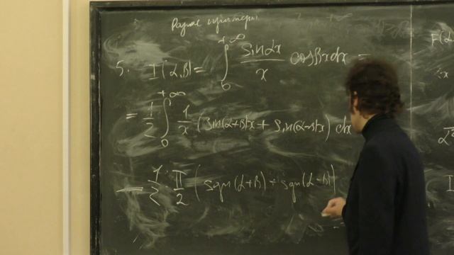 Панин А. А. - Математический анализ III - Интегралы Пуассона и Дирихле. Интегралы Эйлера смотреть онлайн