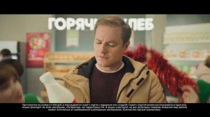 Реклама Пятерочка | Новый год в «Пятёрочке» | Реклама 2022