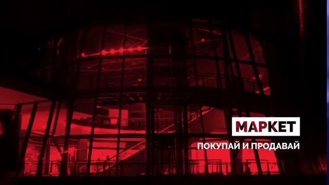 Teamjoin - деловая социальная сеть в России! смотреть онлайн