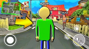 ИГРАЮ БАЛДИ ПРИВЕТ СОСЕД! Новые ТАЙНЫ в ОБНОВЛЕНИЕ Dark Riddle