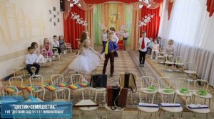 «А ручки хлоп, хлоп, хлоп, ладошки музыке в такт...»