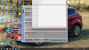 Обновление Sync 3.4 до последней сборки c понижением версии и картами F11.