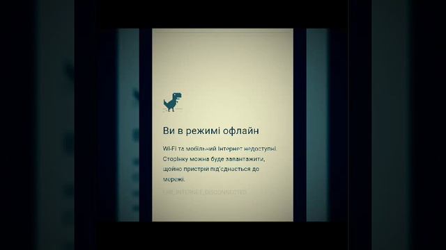 КАК СКАЧАТЬ ЛЮБУЮ ИГРУ БЕСПЛАТНО (РЕШЕНИЕ ЕСТЬ) смотреть онлайн