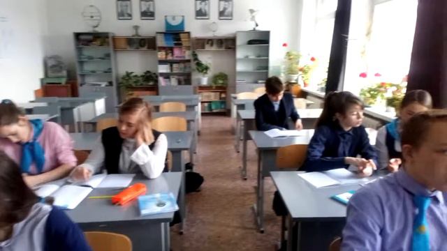 фрагмент урока по технологии развития  критического мышления