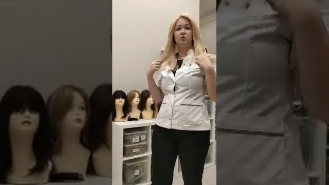 Парик из натуральных волос Cascade смотреть онлайн