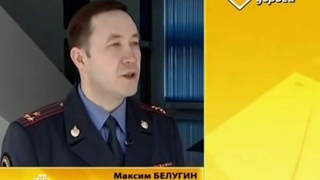 О запрещении маскировки средств видеофиксации смотреть онлайн