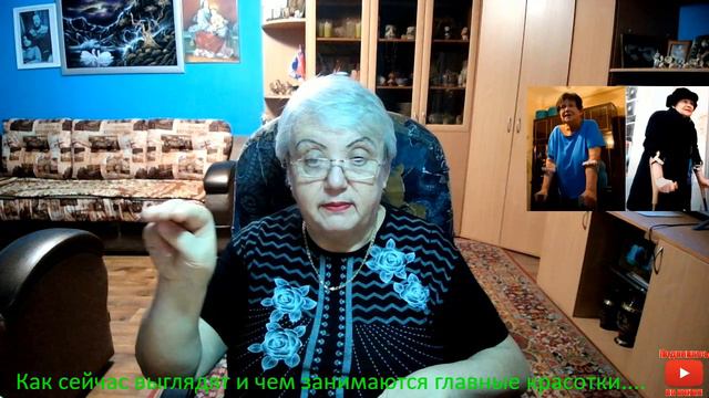 Как сейчас выглядят и чем занимаются главные красотки. смотреть онлайн