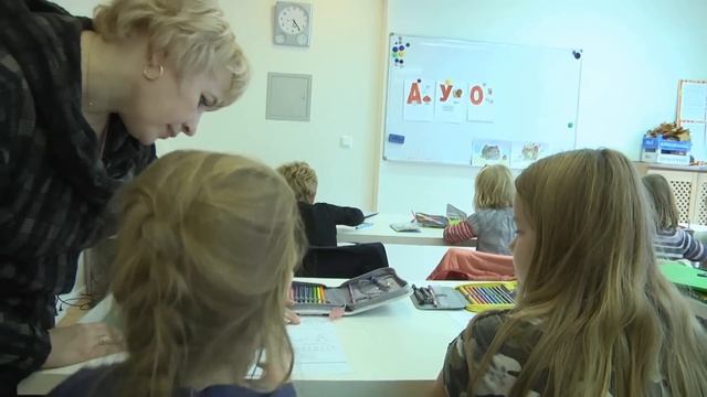 Уроки русского языка в Центре Огниво Wiesbaden