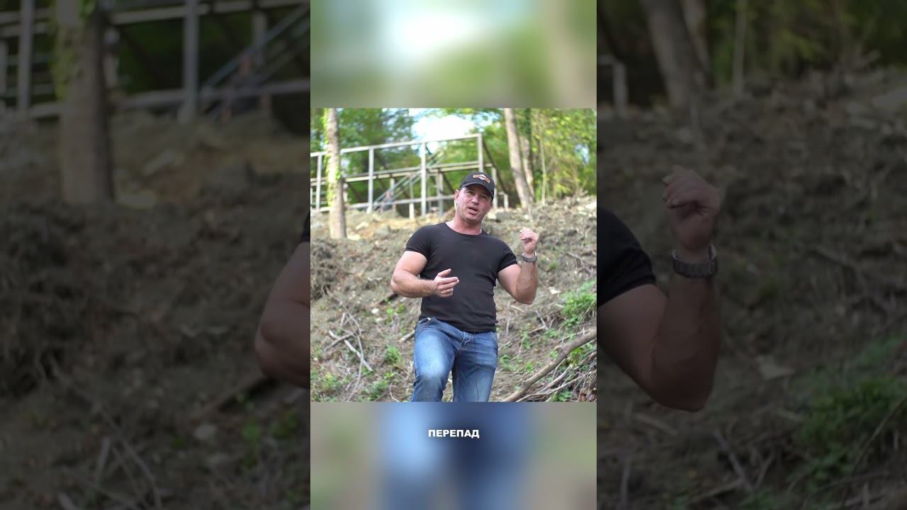 Ни много ни мало 23 метра смотреть онлайн