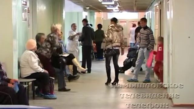 Диспансеризация продолжается! смотреть онлайн