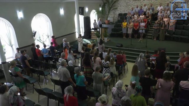 В тихий вечер склоняю, общее пение / Вифания смотреть онлайн