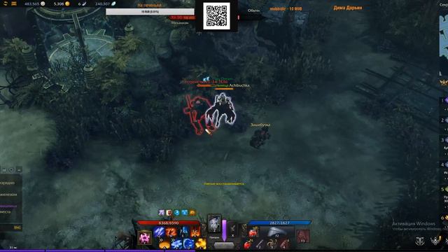 Lost Ark,Арканолог смотреть онлайн