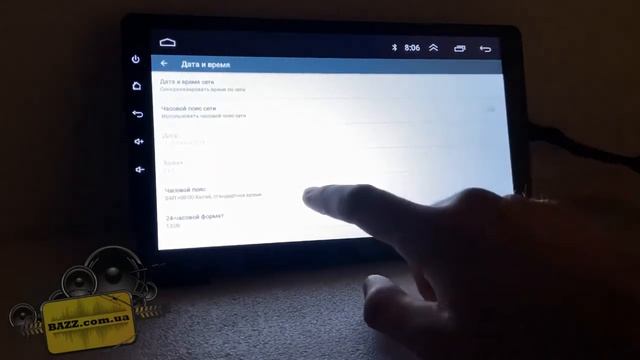 Настройка даты и времени на Android Магнитоле смотреть онлайн