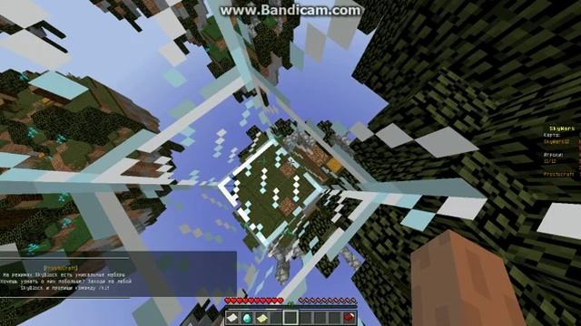 артем играет в майнкрафт 7 лет смотреть онлайн