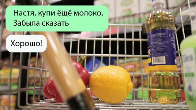 Забота о пожилых смотреть онлайн