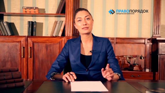 ПравоПорядок: Трудовое право 2 смотреть онлайн