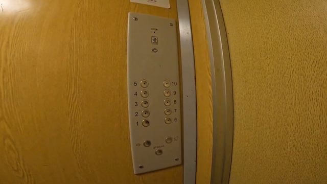 КМЗ 1998 Года Город Новосибирск АДРЕС СКРЫТ 1м/с 400кг 5чел (MR) смотреть онлайн