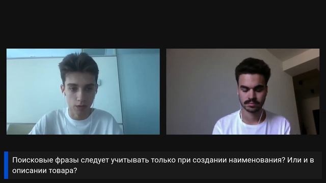 Хочу-схвачу: как эффективно использовать аналитику для распродаж — вебинар Ozon от 16 августа смотреть онлайн