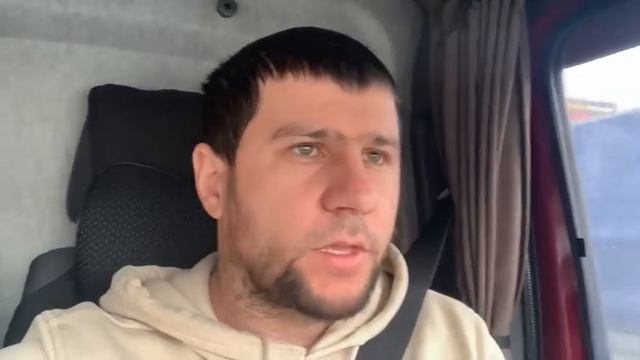 Какой груз лучше взять и как правильно распределить. Рейс Москва-Ставрополь на газели некст. смотреть онлайн