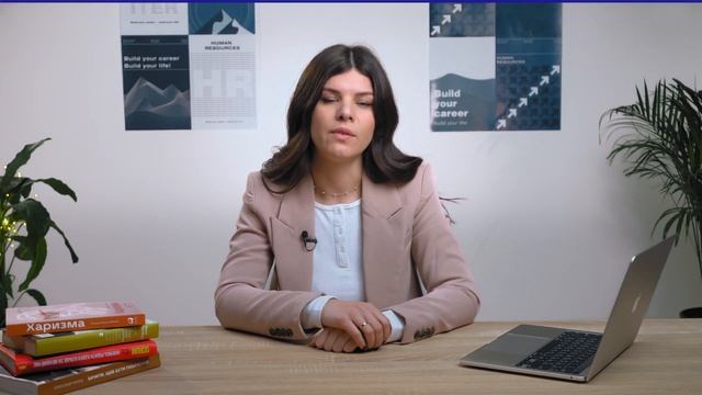 Тренди в рекрутингу. Найм у 2023 році смотреть онлайн