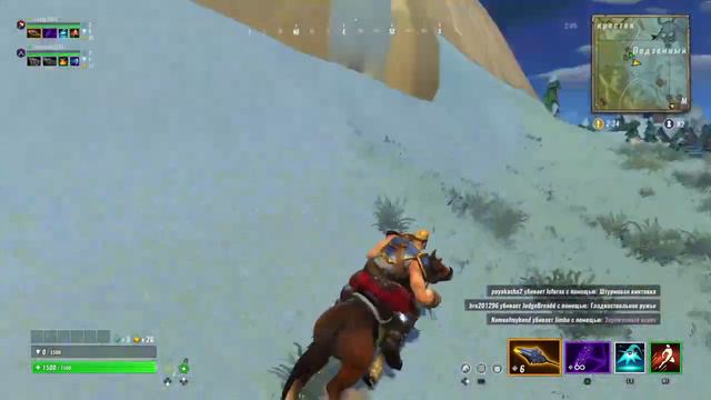 Стрим по Realm Royale #1 Лаги?!?! смотреть онлайн