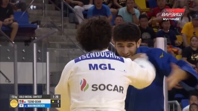 Рақобати Маҳмадбек Маҳмадбеков дар финали Ulaanbaatar Grand Slam 2022 смотреть онлайн