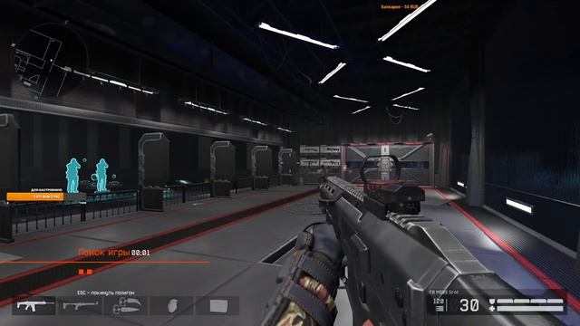 Warface , Нчной РМ смотреть онлайн