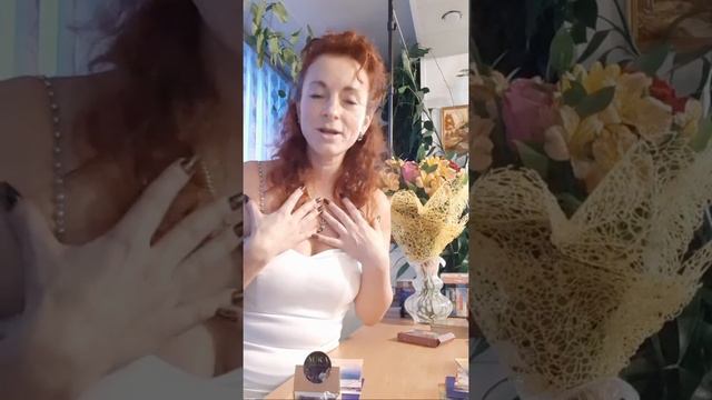 КАКИЕ ВАШИ МЕЧТЫ СБУДУТСЯ. ПОДСКАЗКИ ВЫСШИХ СИЛ. смотреть онлайн