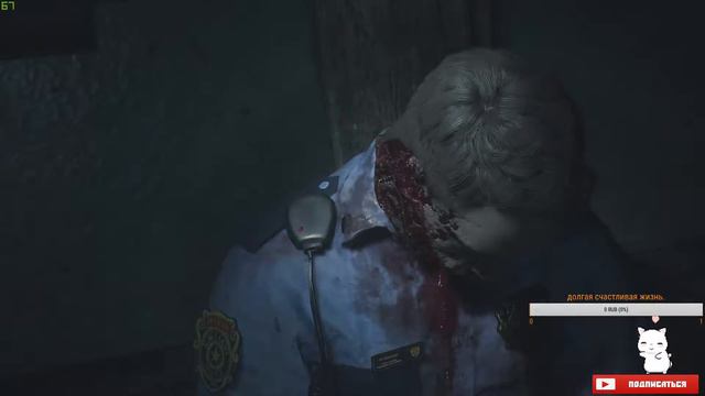 RESIDENT EVIL 2 - Demo смотреть онлайн