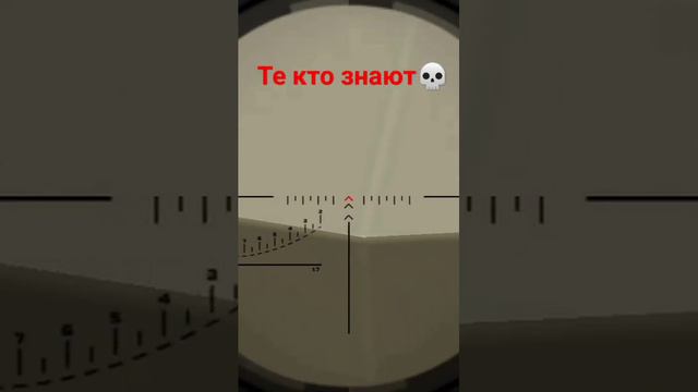 ERROR 512... смотреть онлайн