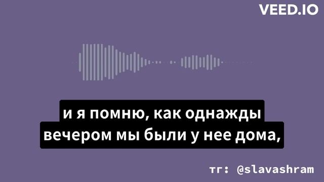 Она страдала 13 лет l Дело Карен Харкин l ТруКрайм смотреть онлайн