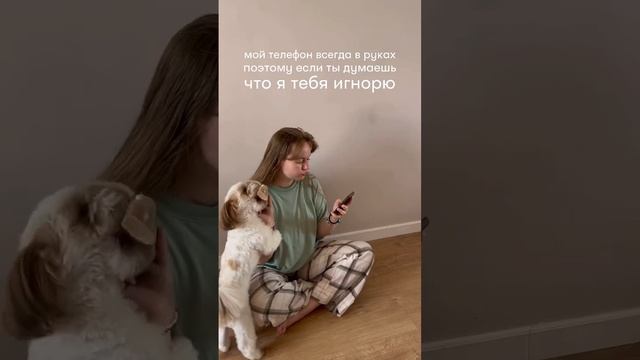 Будь на связи с МегаФоном и не будь тем самым игнорщиком! смотреть онлайн