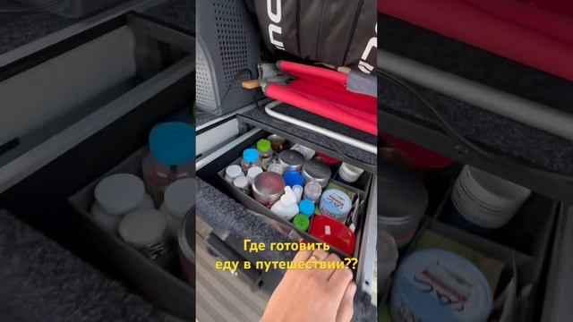 Как готовить еду в путешествии?? Кухонный модуль в багажнике моего Кадиллака. смотреть онлайн
