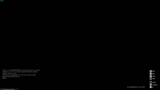 Arma 3 Altis Life — Путь грабителя! смотреть онлайн