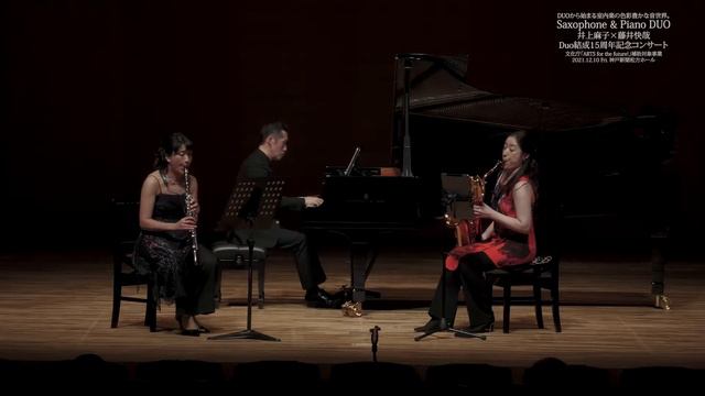 2021/12/10 Brahms : Intermezzo op.118 no.2 (arr. by ASAKO INOUE) смотреть онлайн