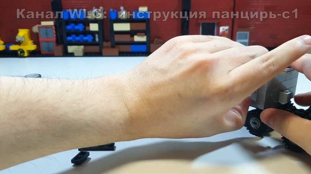 Собираю самоделку зрпк панцирь-с1 из лего. Короче, это халявная инструкция на 58000 подписчиков! смотреть онлайн