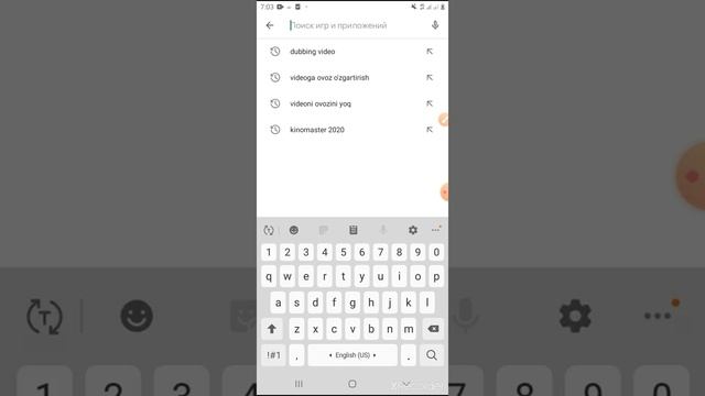 #Pdf Dan #word #excel #ppt #image o'tkazish смотреть онлайн