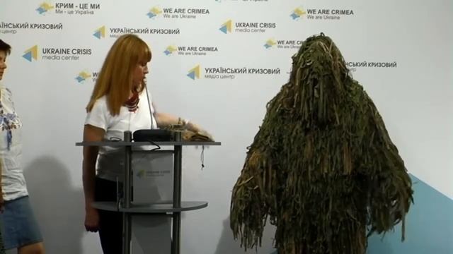 Презентація маскувального костюму “Ghillie” Український Кризовий Медіа Центр, 3 06 2015 смотреть онлайн