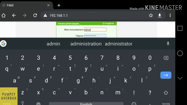 Как Сделать Легко и Просто