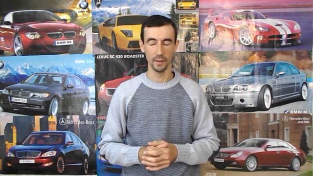 Как увеличить максимальную скорость? Что мешает автомобилю разгоняться? Все секреты быстрой машины смотреть онлайн