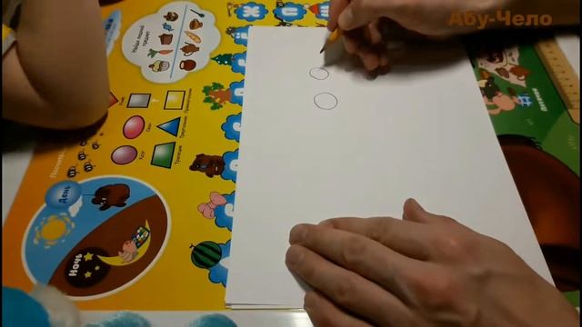 Как научить ребенка рисовать смотреть онлайн