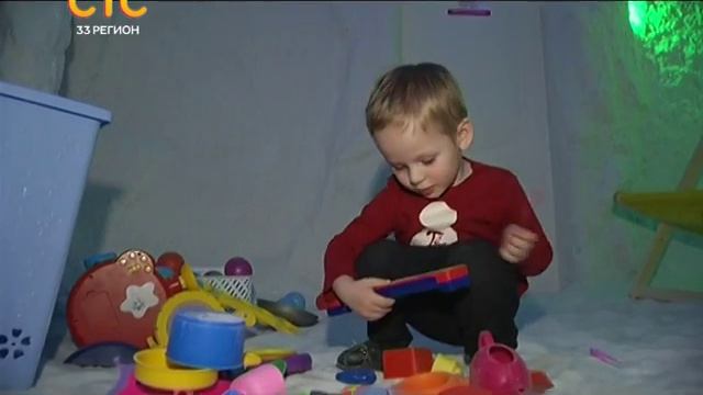 02 Соляная пещера 0902 ctc33 1 смотреть онлайн