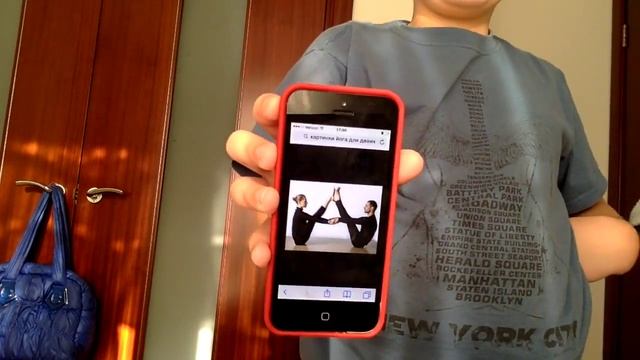 YOGA CHALLENGE (ЙОГА ЧАЛЕНДЖ). ЙОГА ДЛЯ ДВОИХ. смотреть онлайн