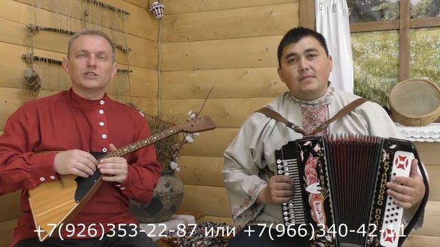 Видеоролик отдела народной инструментальной музыки ЦТРКЮП «ИСТОКИ» смотреть онлайн