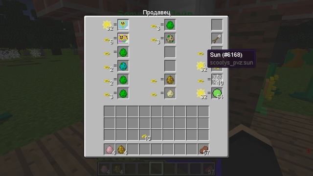 РАСТЕНИЯ ЕНОТИКА И НУБА ПРОТИВ АРМИИ 10000 ЗОМБИ! РАСТЕНИЯ ПРОТИВ ЗОМБИ В МАЙНКРАФТ! смотреть онлайн