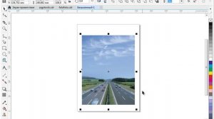 Создание нового изображения из двух фотографий в CorelDRAW X8