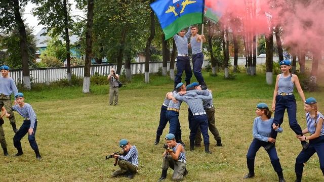 Летом в Киржаче. смотреть онлайн